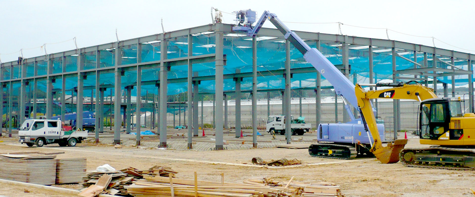 ヤマト建設工業